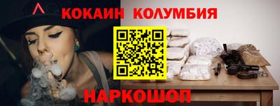 а пвп мука Кандалакша