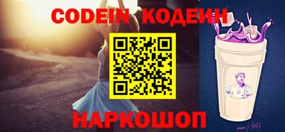ECSTASY Малоярославец