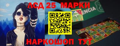 мяу мяу кристалл Камышлов