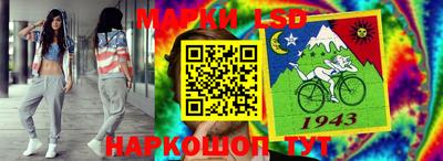 мяу мяу кристалл Камышлов