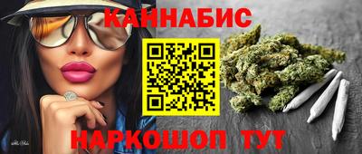 а пвп мука Кандалакша