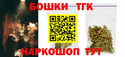 марки nbome Канаш