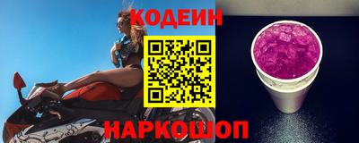 а пвп мука Кандалакша