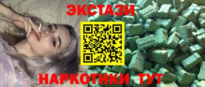а пвп мука Кандалакша