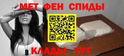марки nbome Канаш