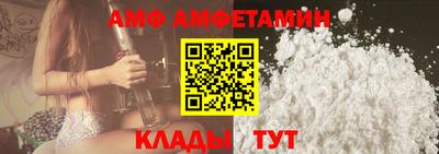 марки nbome Канаш
