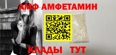 марки nbome Канаш