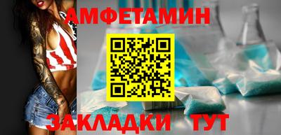 марки nbome Канаш