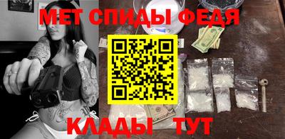 а пвп мука Кандалакша