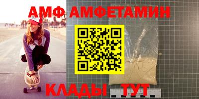 ешки Малгобек