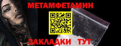 а пвп мука Кандалакша