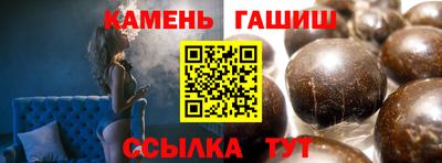 а пвп мука Кандалакша