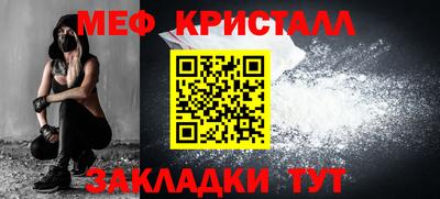 марки nbome Канаш