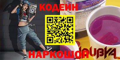 а пвп мука Кандалакша